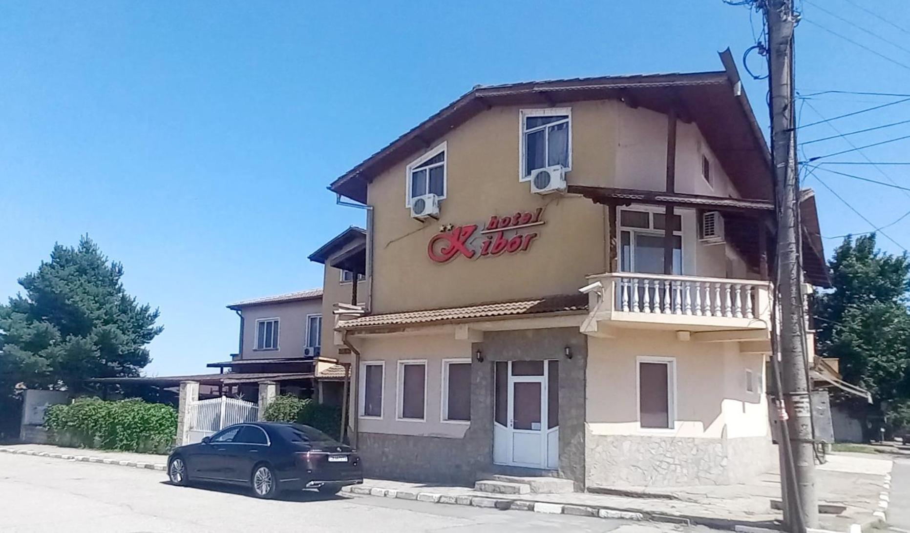 Hotel Kibor Gulubovo  Dış mekan fotoğraf
