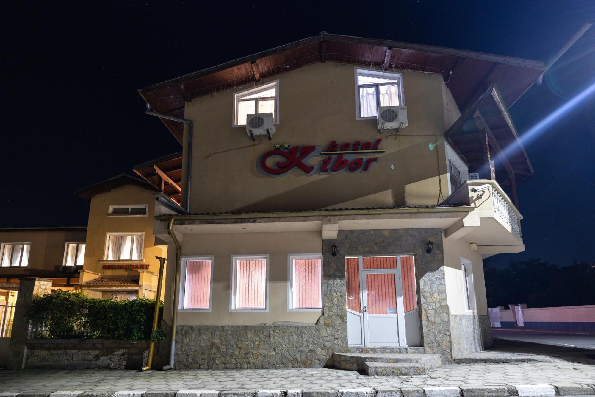 Hotel Kibor Gulubovo  Dış mekan fotoğraf