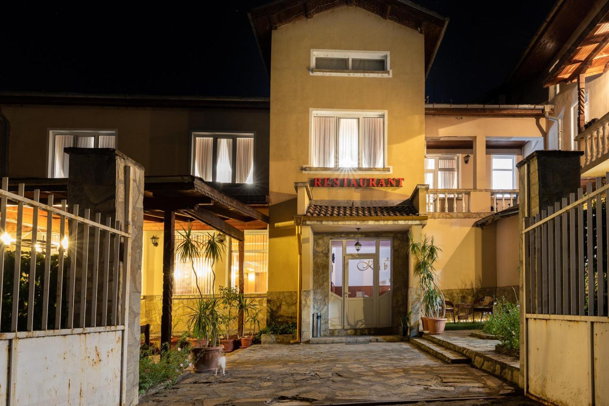 Hotel Kibor Gulubovo  Dış mekan fotoğraf